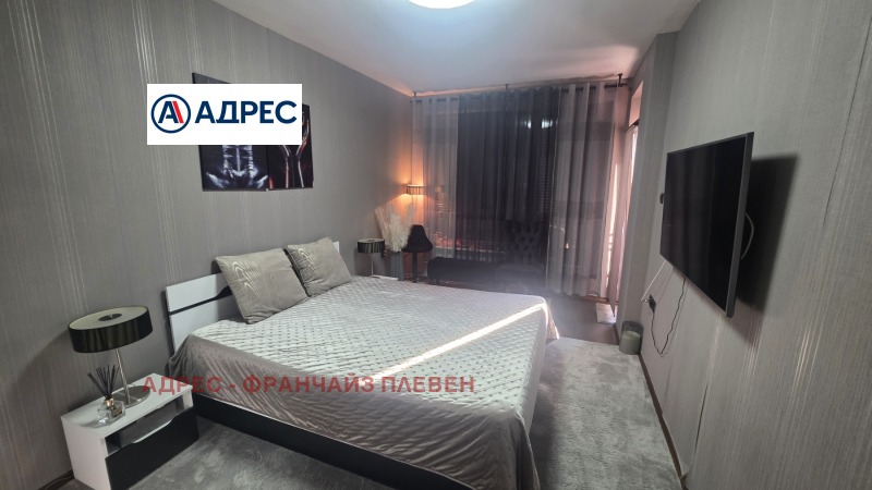 Продава 3-СТАЕН, гр. Плевен, Идеален център, снимка 9 - Апартаменти - 52926415