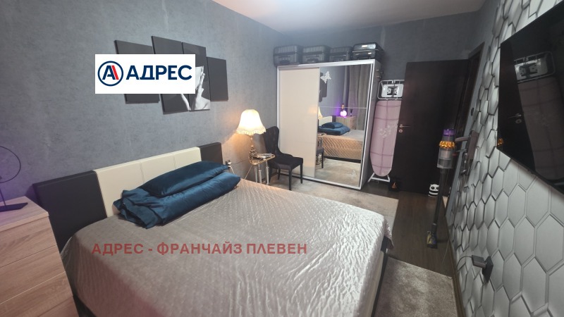 Продава 3-СТАЕН, гр. Плевен, Идеален център, снимка 7 - Апартаменти - 52926415