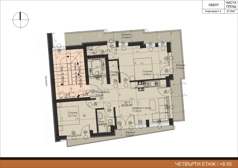 Продава 3-СТАЕН, гр. София, Оборище, снимка 3 - Апартаменти - 53497676