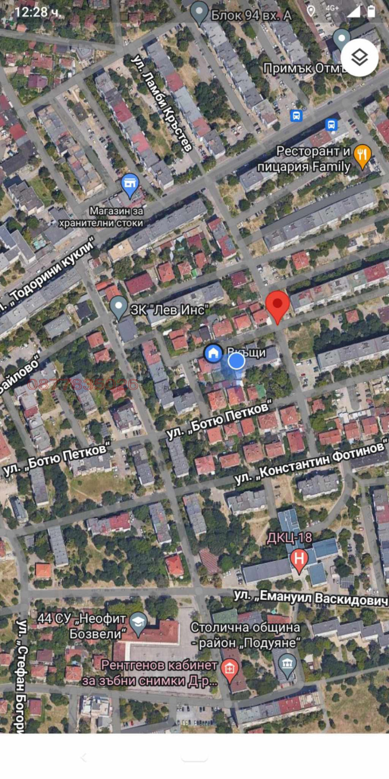 De vânzare  Etajul casei Sofia , Suhata reca , 80 mp | 60844983 - imagine [3]