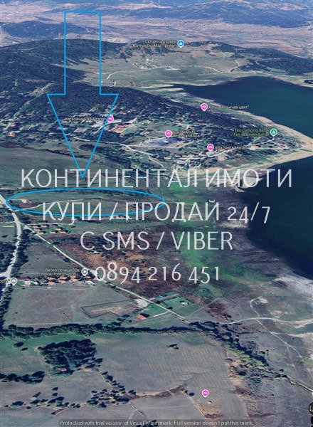 Продается  Сюжет область Пазарджик , м-т Цигов чарк , 420 кв.м | 93827367 - изображение [7]