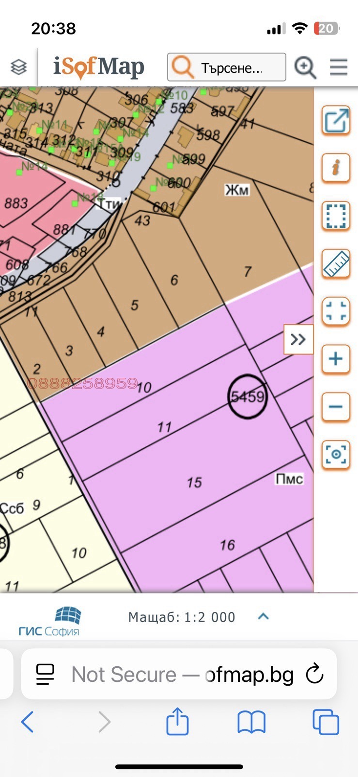Продава ПАРЦЕЛ, град София, с. Световрачене • 120000 € / 234699.60 лв. • 54094954 1