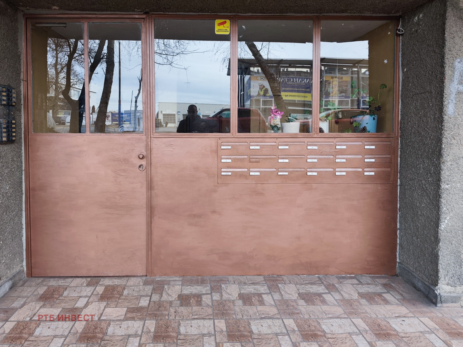 Продава 2-СТАЕН, гр. София, Хаджи Димитър, снимка 2 - Апартаменти - 53580708