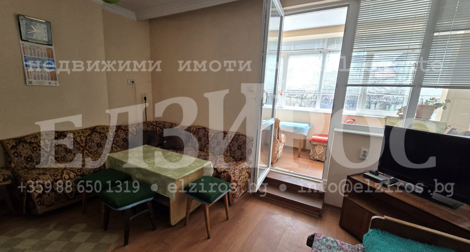 Продава ЕТАЖ ОТ КЪЩА, гр. Кюстендил, Център, снимка 7 - Етаж от къща - 56161357