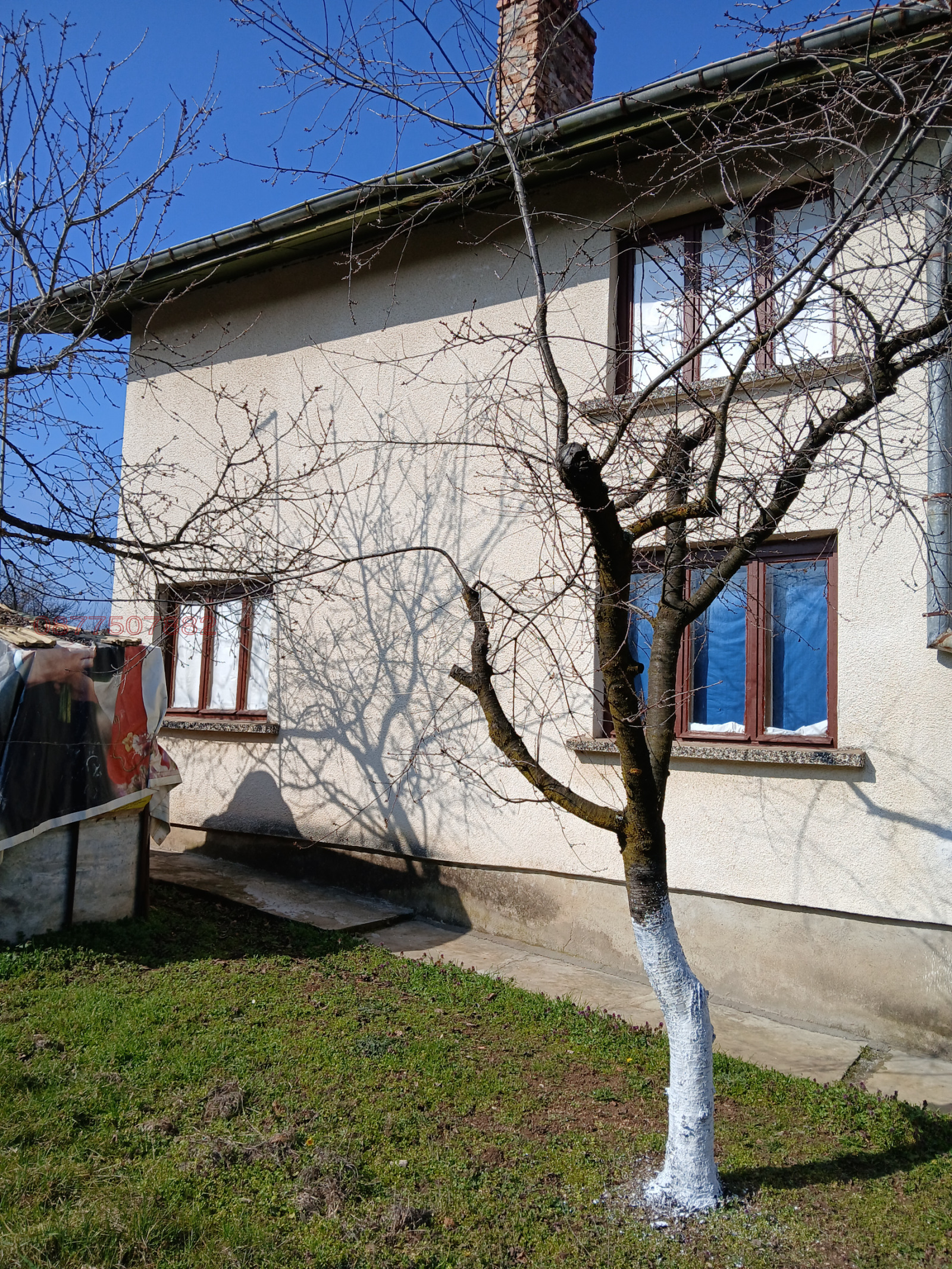 Продава КЪЩА, с. Карлуково, област Ловеч