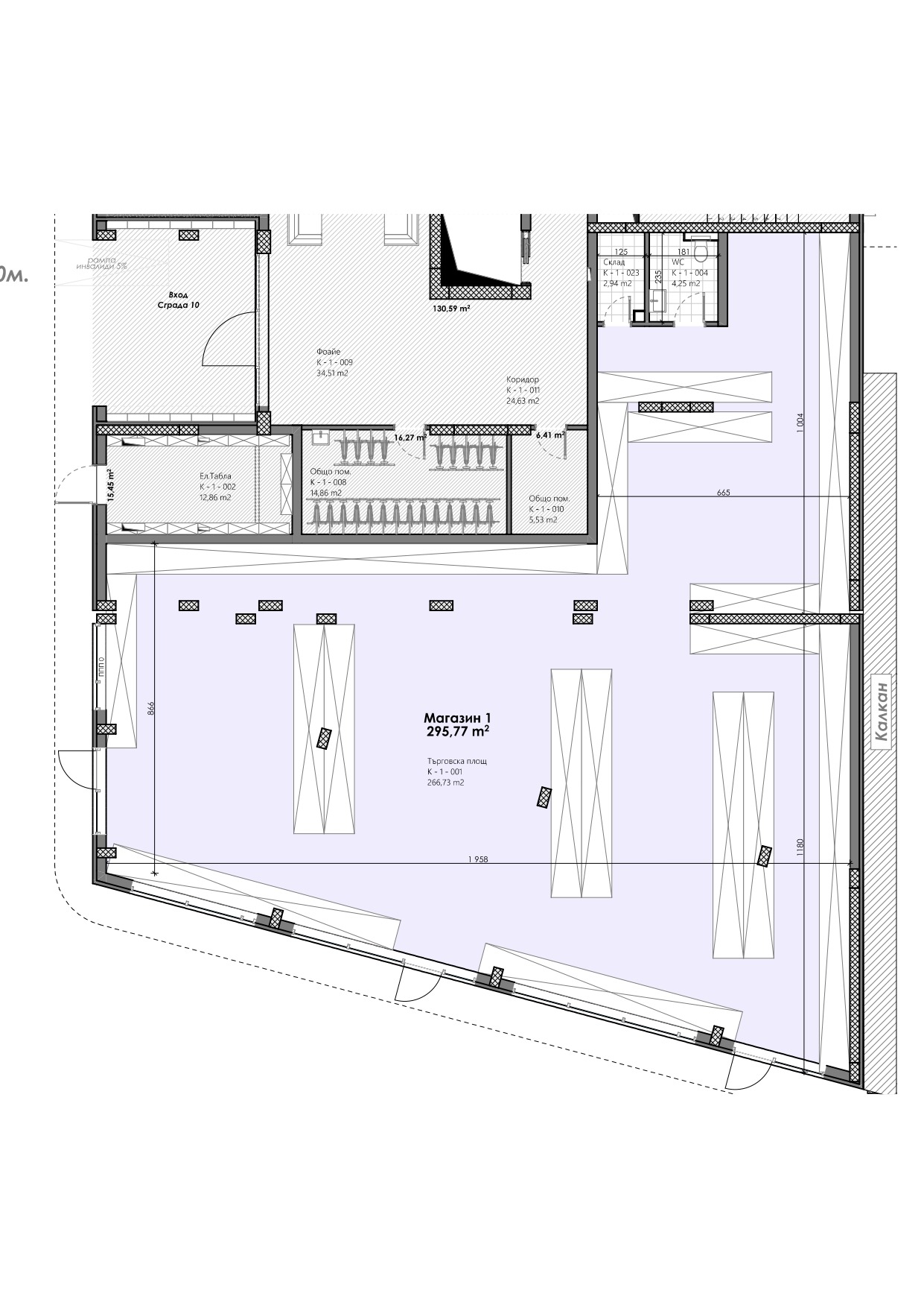 Продава МАГАЗИН, гр. София, Сердика, снимка 2 - Магазини - 40233622