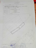 Продава ПАРЦЕЛ, гр. Годеч, област София област, снимка 3