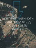 Продава ПАРЦЕЛ, област Пазарджик, м-т Цигов чарк • 23500 € • 71116259 — Holmes.bg