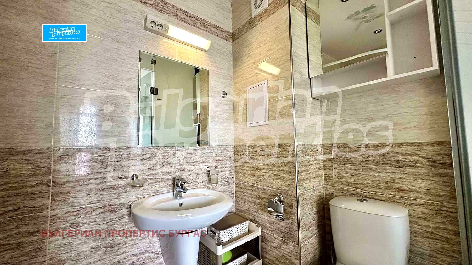 Продава 2-СТАЕН | Imot.bg — изображение 10