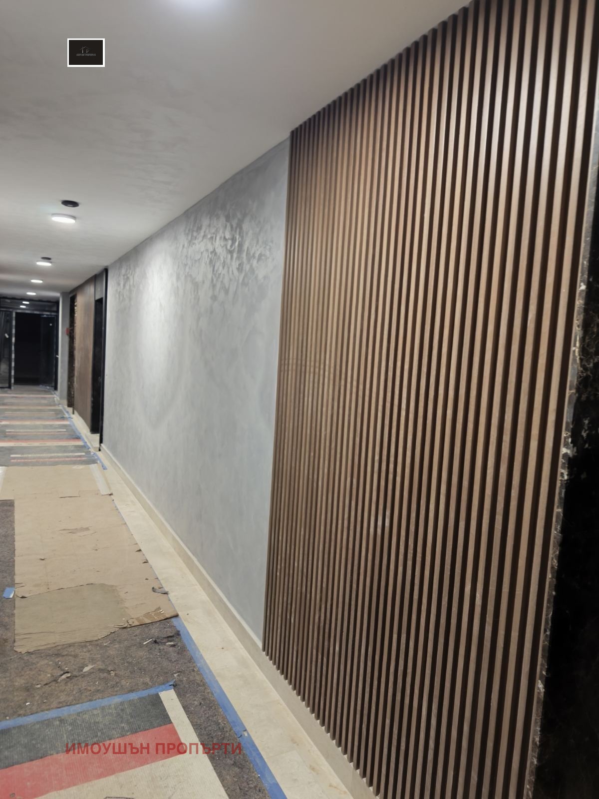 ������� 2-����� | Imot.bg � ����������� 10