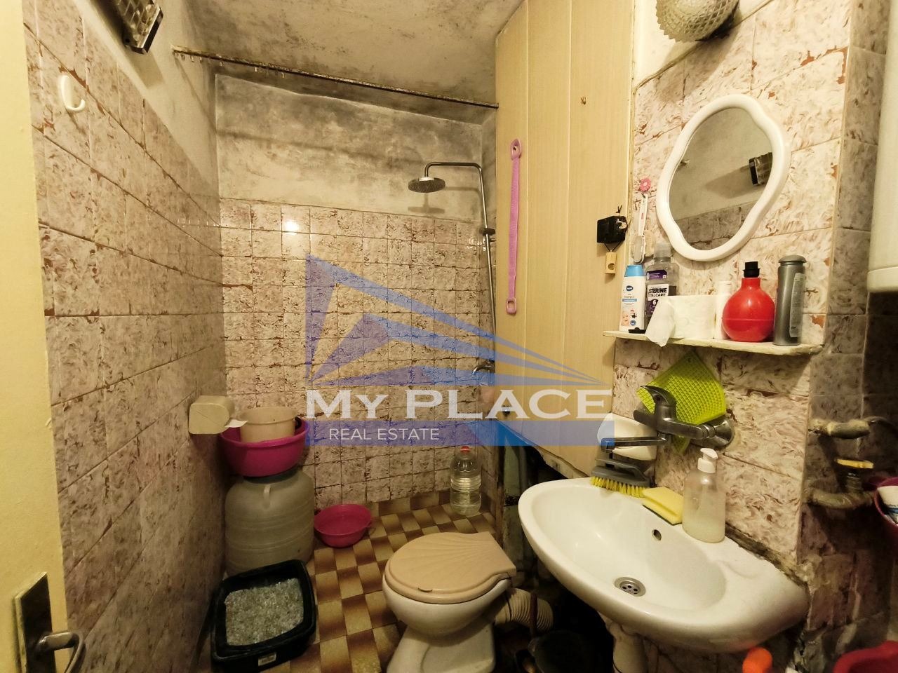 ������� 2-����� | Imot.bg � ����������� 7