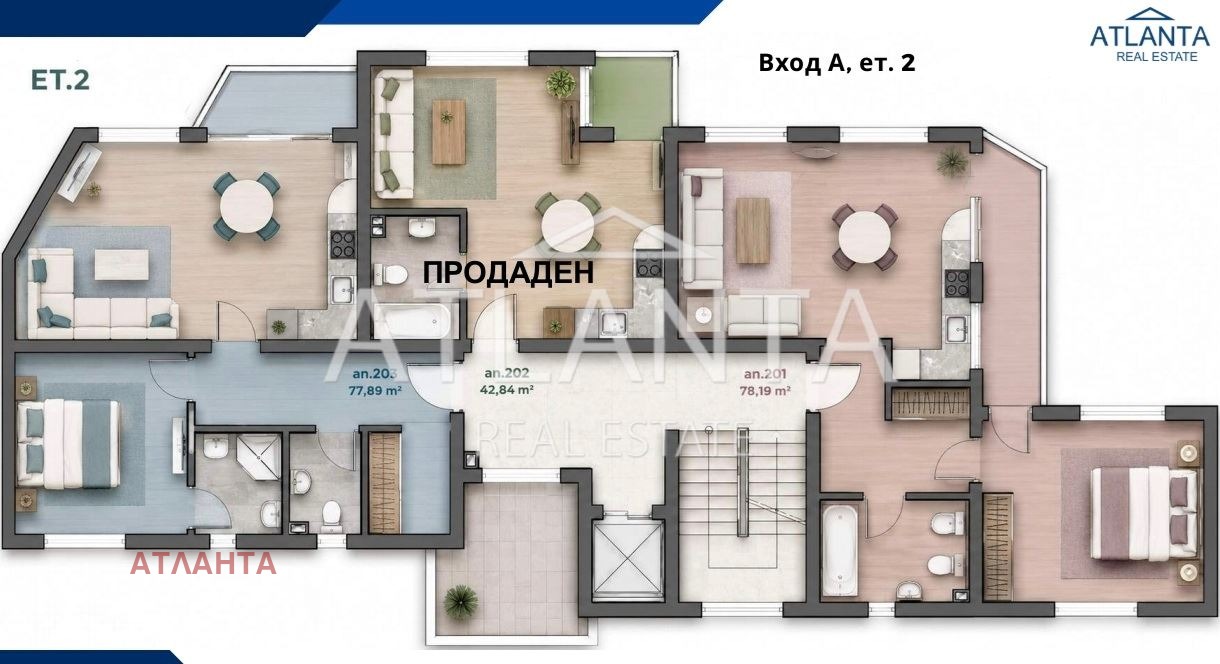 ������� 2-����� | Imot.bg � ����������� 14