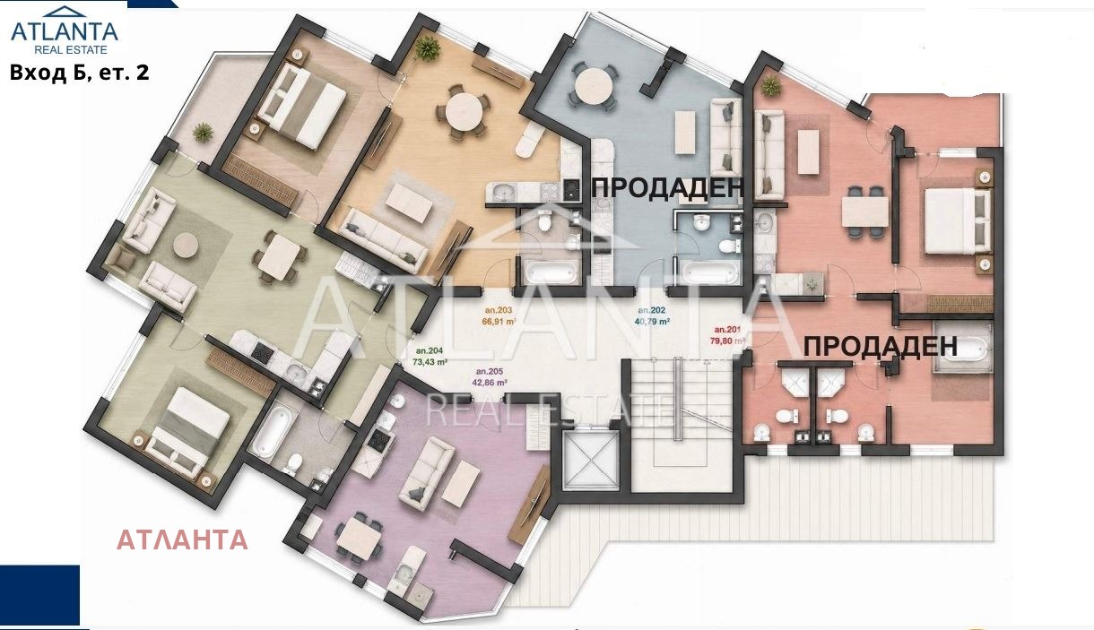 ������� 2-����� | Imot.bg � ����������� 16