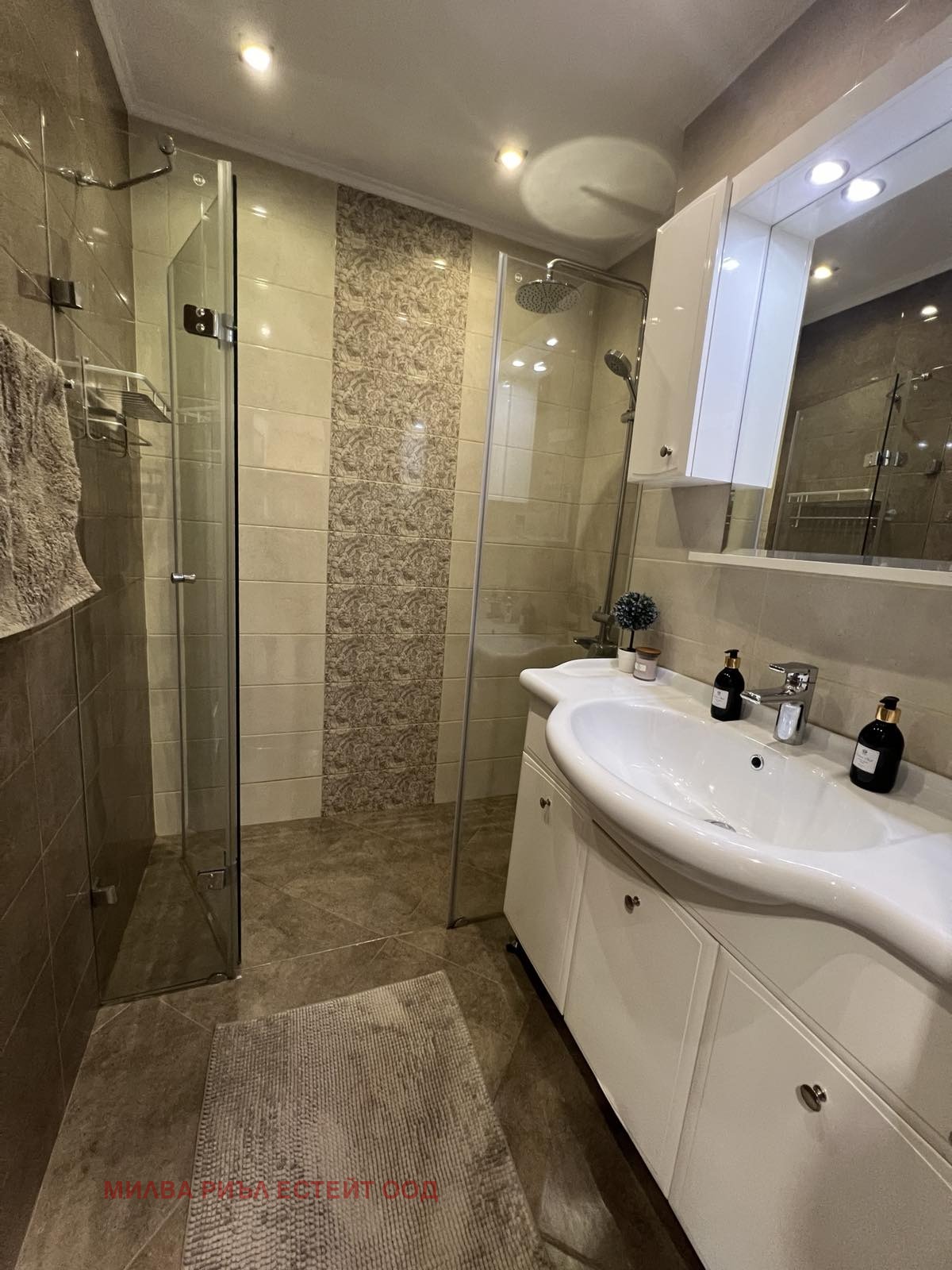 Продава 3-СТАЕН | Imot.bg — изображение 15