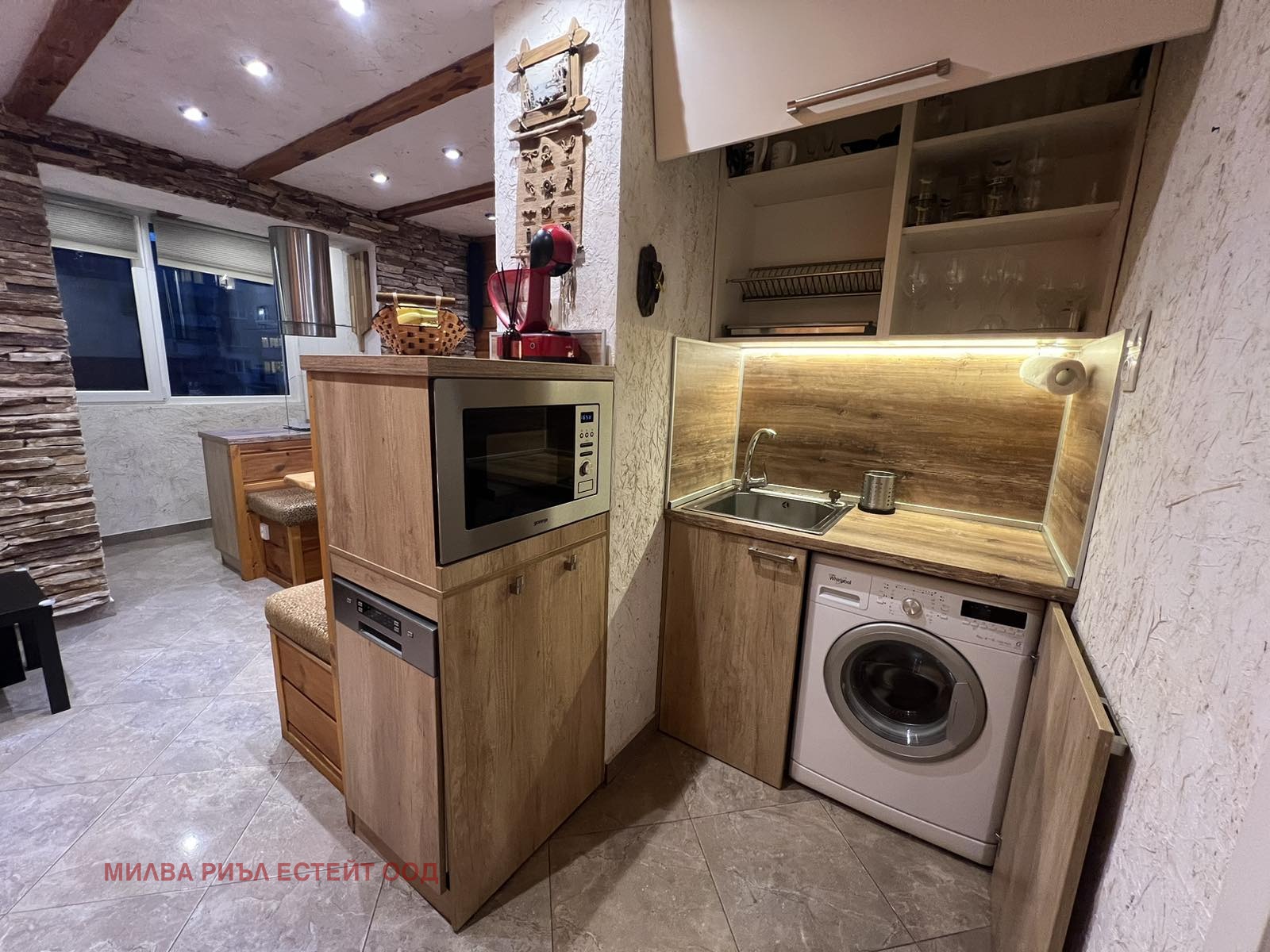 Продава 3-СТАЕН | Imot.bg — изображение 6