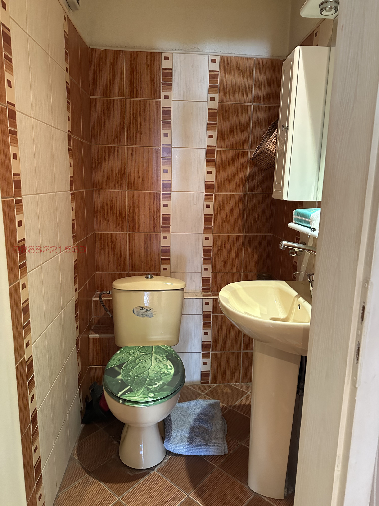 ������� 3-����� | Imot.bg � ����������� 11