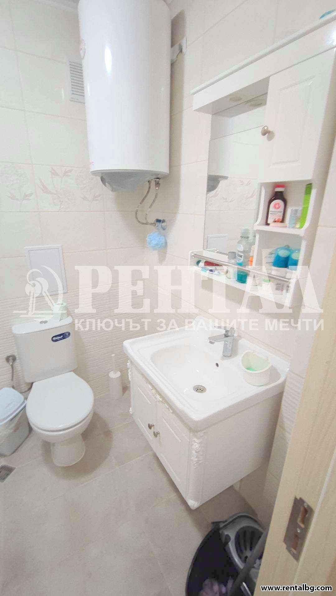 ������� 3-����� | Imot.bg � ����������� 9