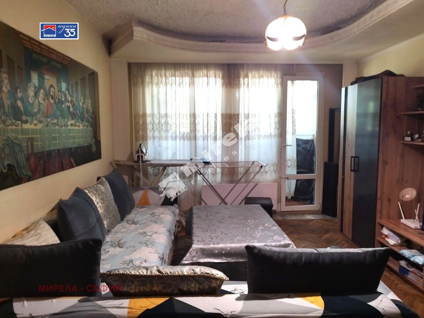 ������� 4-����� | Imot.bg � ����������� 1