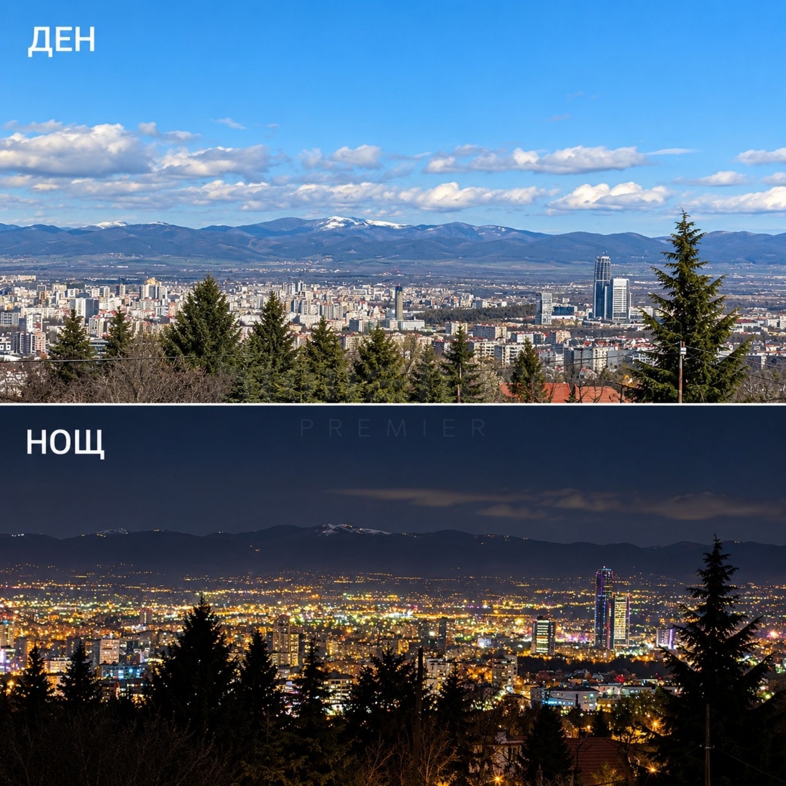 ������� 4-����� | Imot.bg � ����������� 11