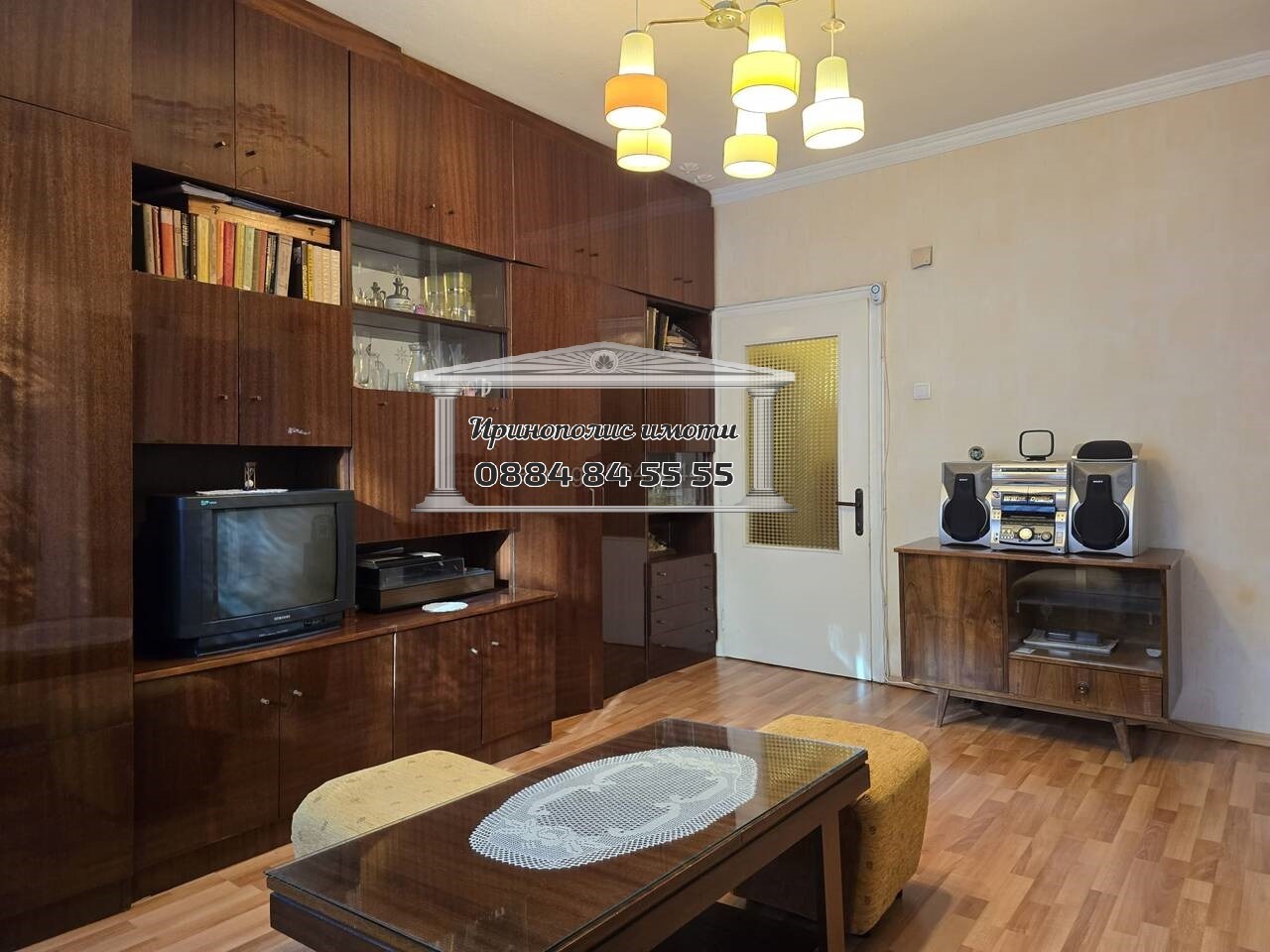 ������� ���������� | Imot.bg � ����������� 7