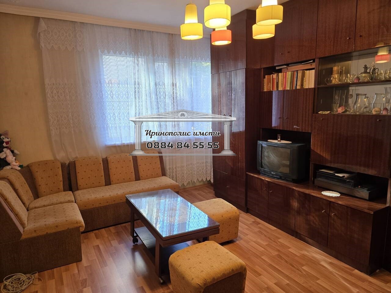 ������� ���������� | Imot.bg � ����������� 9
