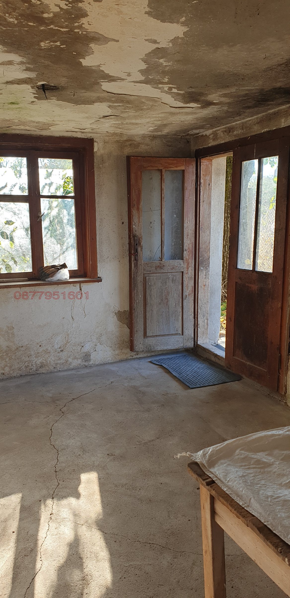 ������� ���� | Imot.bg � ����������� 11