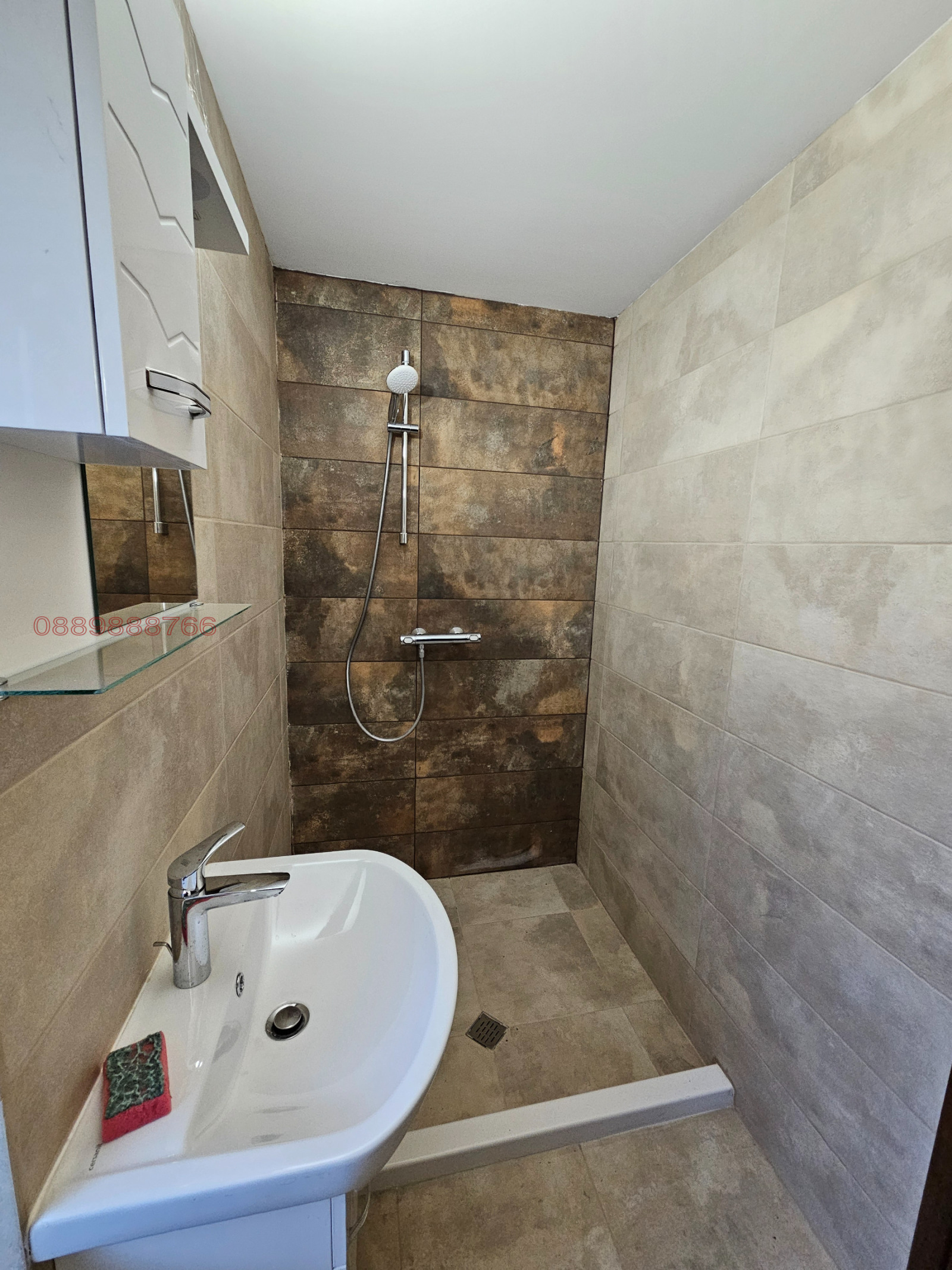 ������� ���� | Imot.bg � ����������� 13