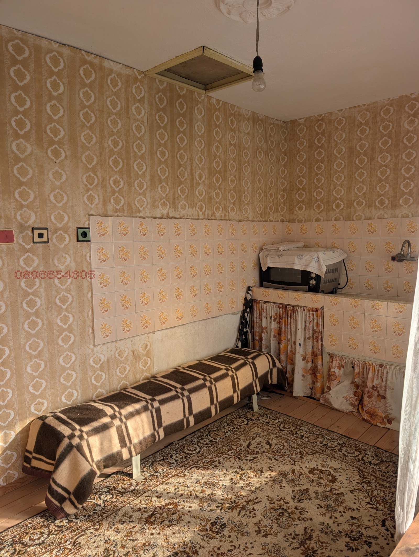 ������� ���� | Imot.bg � ����������� 16