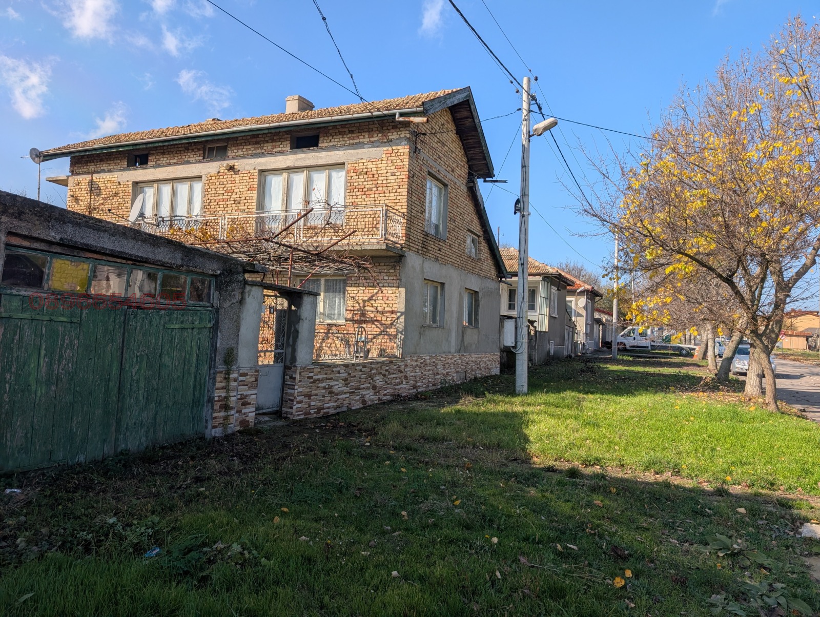 ������� ���� | Imot.bg � ����������� 2