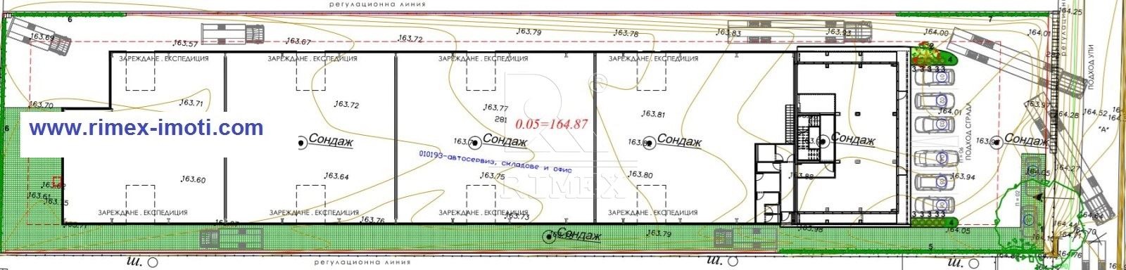 ������� ����. ��������� | Imot.bg � ����������� 2