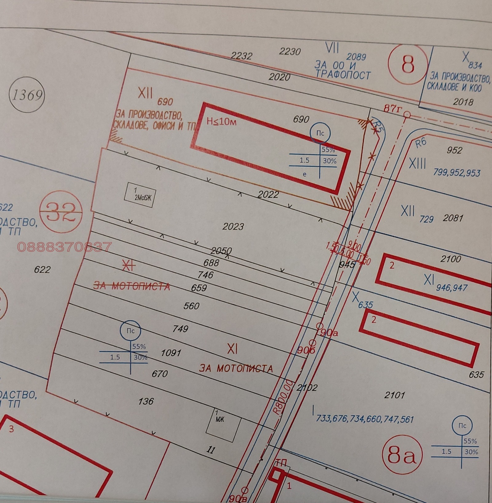 ������� ������ | Imot.bg � ����������� 1