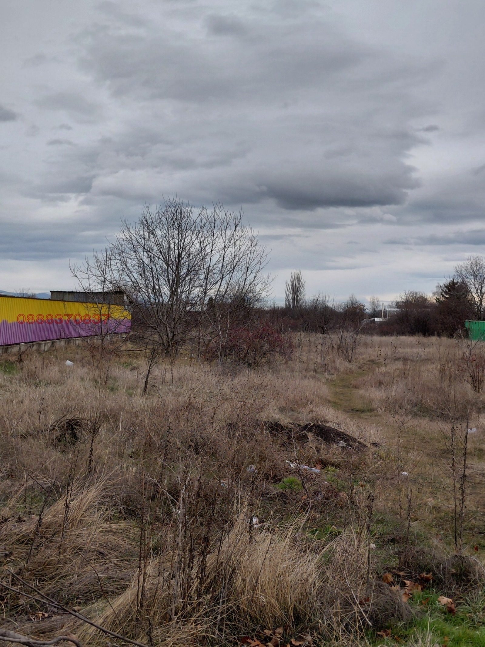 ������� ������ | Imot.bg � ����������� 5