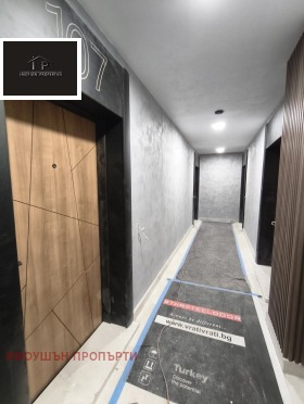 ������� 2-����� | Imot.bg � ����� ������ 13