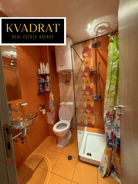 ������� 3-����� | Imot.bg � ����� ������ 7