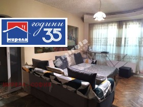 ������� 4-����� | Imot.bg � ����� ������ 3