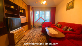 ������� 4-����� | Imot.bg � ����� ������ 3