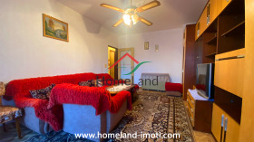 ������� 4-����� | Imot.bg � ����� ������ 2