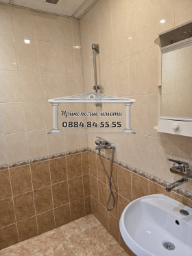 ������� ���������� | Imot.bg � ����� ������ 14