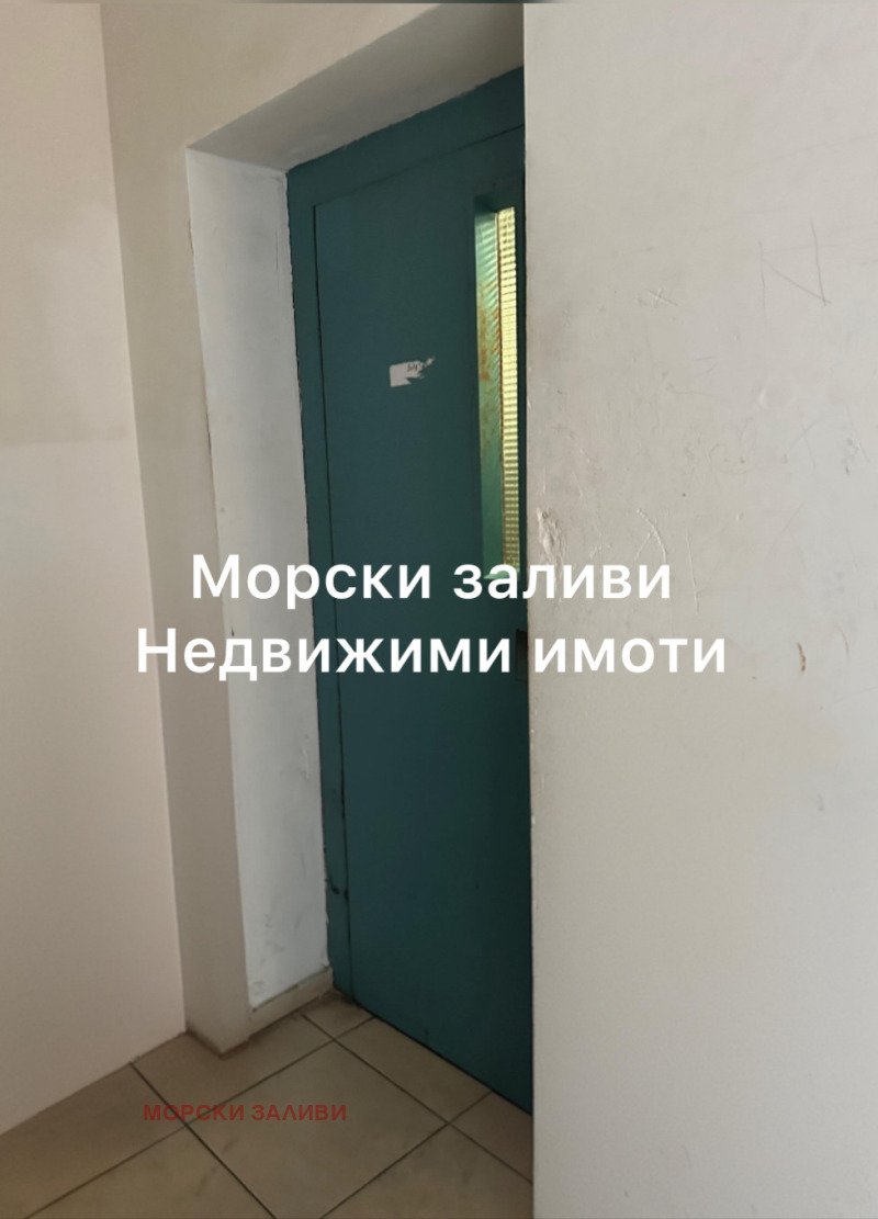 Продава 2-СТАЕН, гр. Бургас, Лазур, снимка 13 - Aпартаменти - 47188541