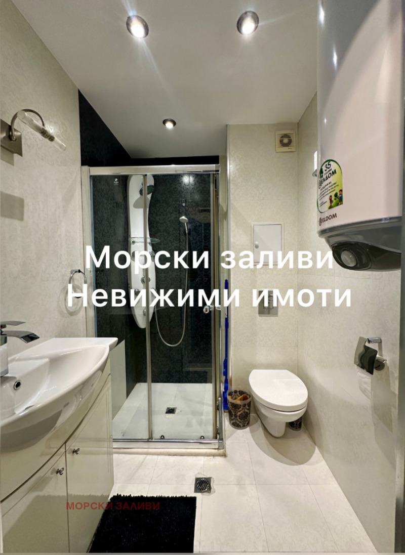 Продава 2-СТАЕН, гр. Бургас, Лазур, снимка 11 - Aпартаменти - 47188541