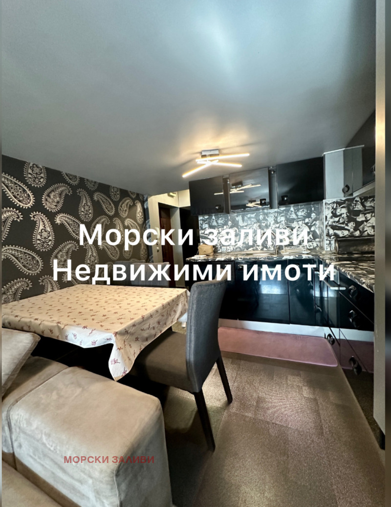 Продава 2-СТАЕН, гр. Бургас, Лазур, снимка 4 - Aпартаменти - 47188541