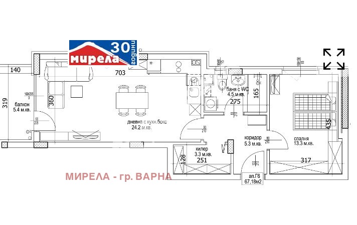 For Sale  1 bedroom Varna , Kaysieva gradina , 78 sq.m | 69308165