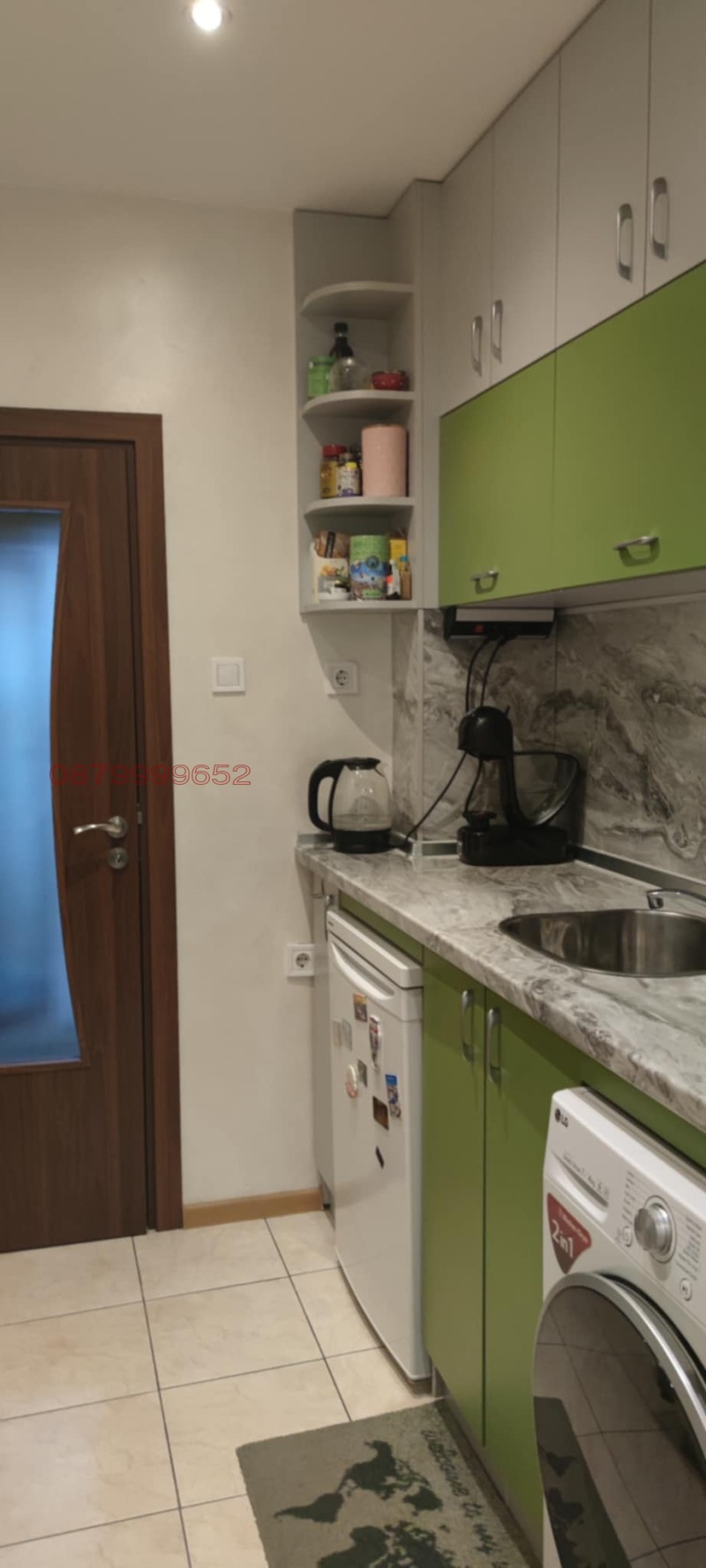 Продава 2-СТАЕН, гр. Смолян, Нов център, снимка 4 - Апартаменти - 53021254