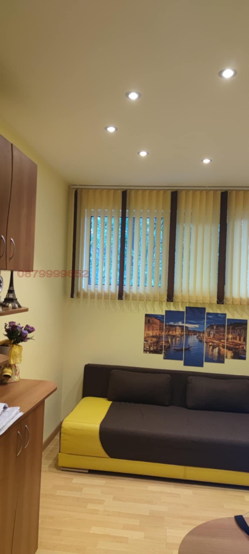 Продава 2-СТАЕН, гр. Смолян, Нов център