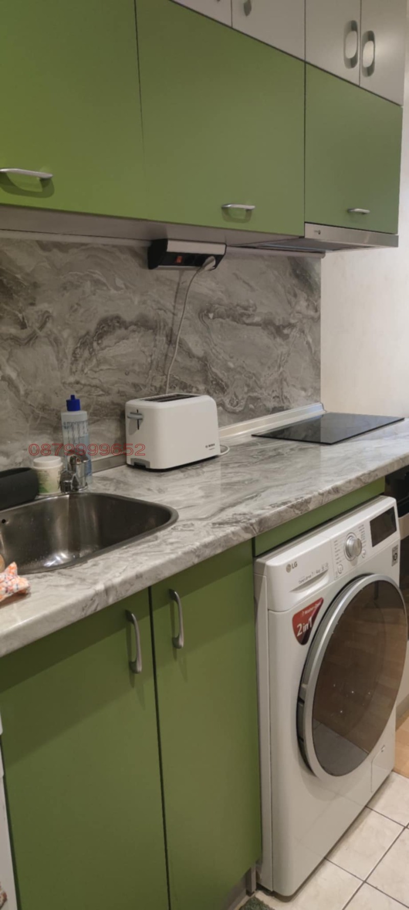 Продава 2-СТАЕН, гр. Смолян, Нов център, снимка 2 - Апартаменти - 53021254