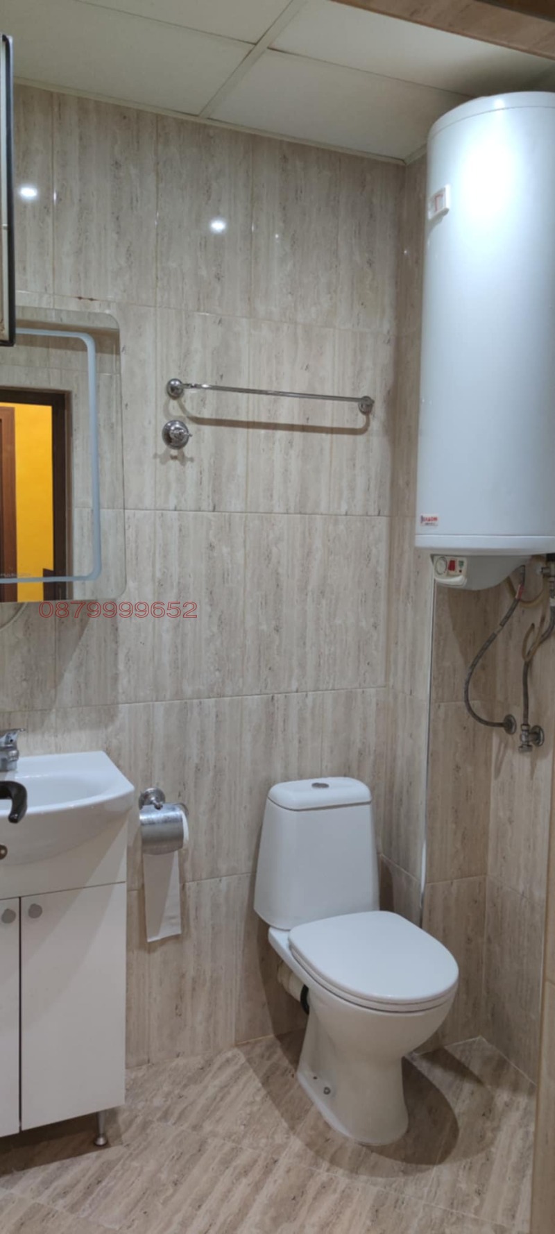 Продава 2-СТАЕН, гр. Смолян, Нов център, снимка 5 - Апартаменти - 53021254