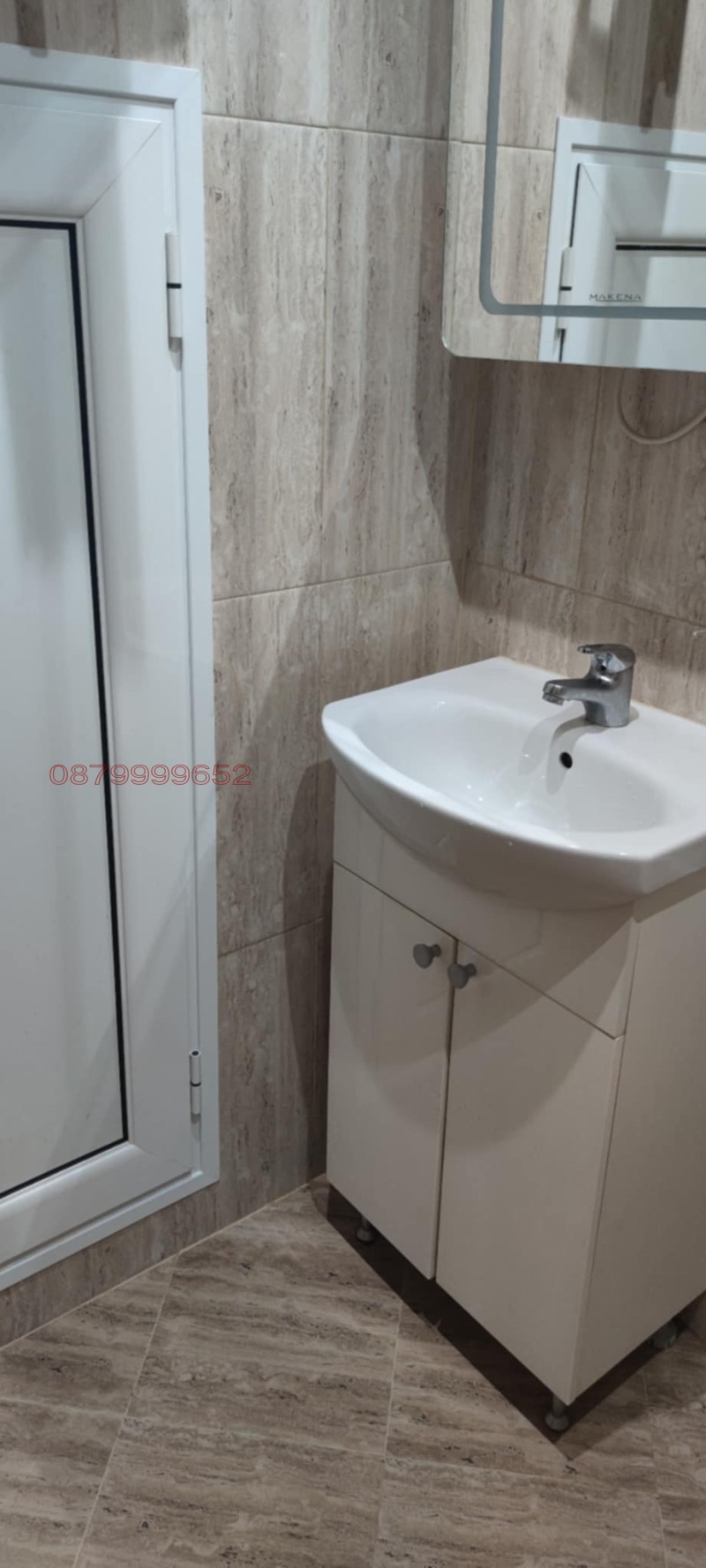 Продава 2-СТАЕН, гр. Смолян, Нов център, снимка 6 - Апартаменти - 53021254