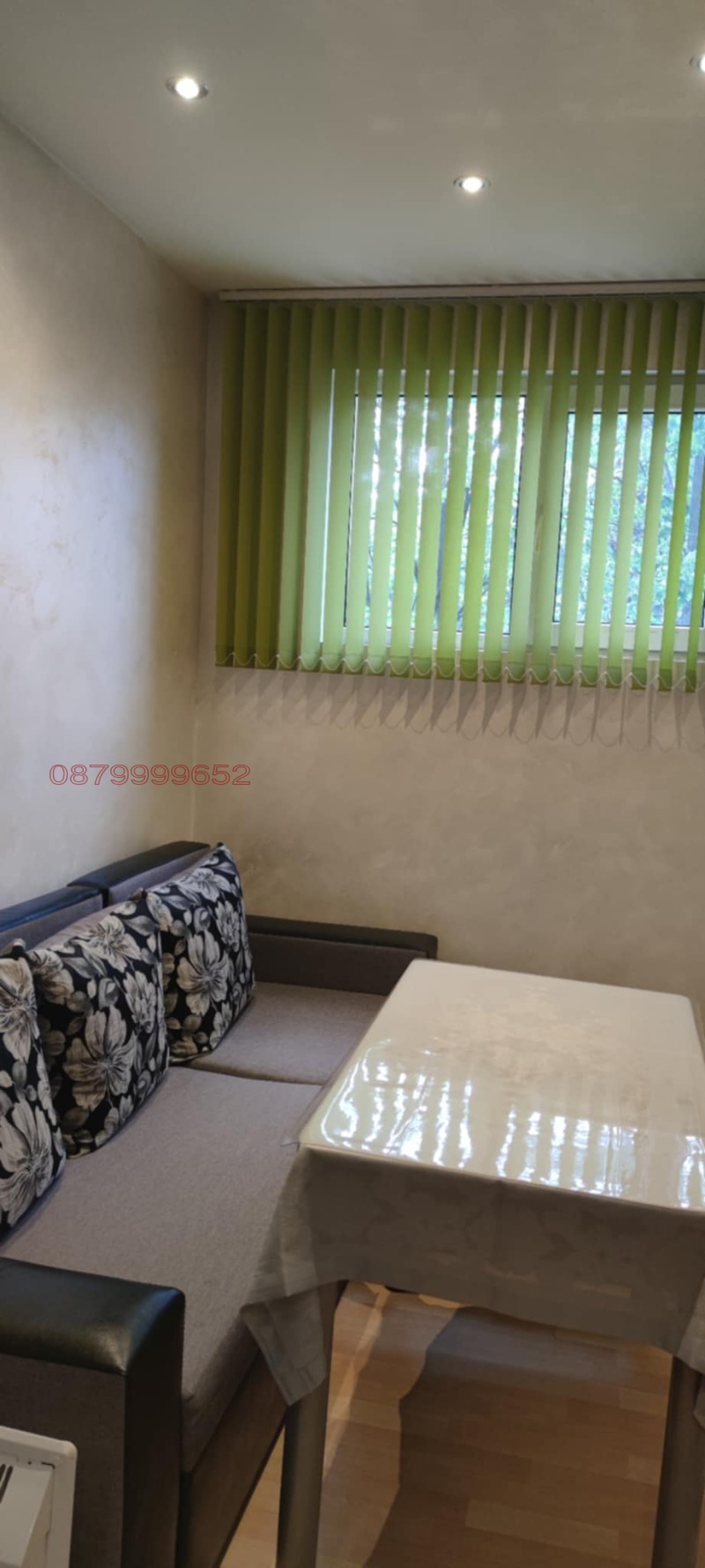 Продава 2-СТАЕН, гр. Смолян, Нов център, снимка 3 - Апартаменти - 53021254