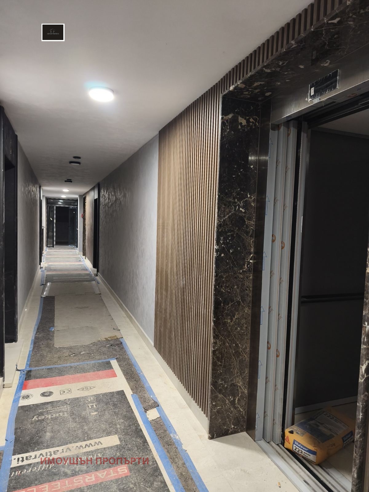 Продава 2-СТАЕН, гр. София, Витоша, снимка 11 - Апартаменти - 51422445