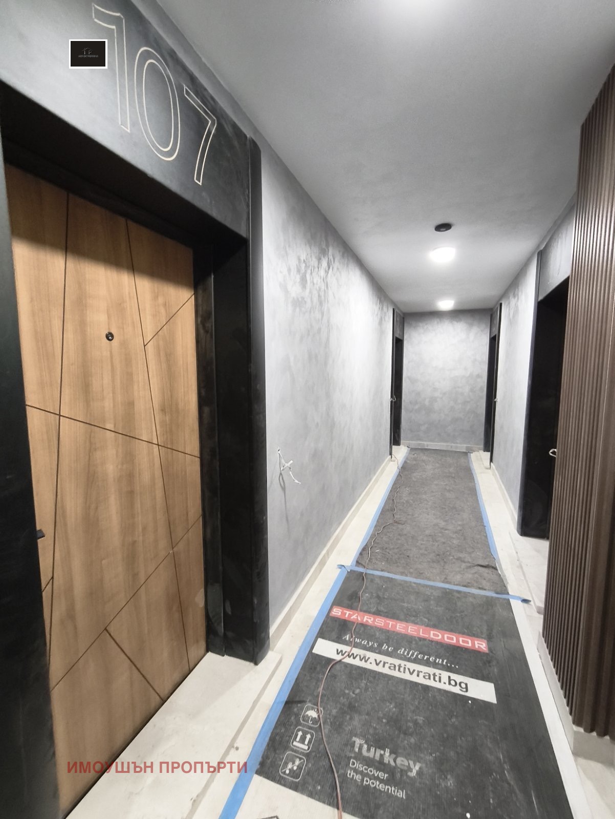 Продава 2-СТАЕН, гр. София, Витоша, снимка 12 - Апартаменти - 51422445